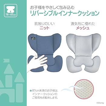 ドナルド大 Amazon | ディズニー ハーネスジュニアネクスト/ドナルドダック